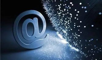 《互联网新闻信息服务管理规定》发布，6月1日起正式施行