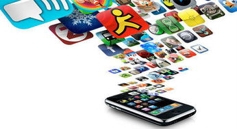 国家网信办发布《移动互联网应用程序信息服务管理规定》 8月1日起正式施行